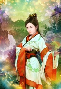 升官