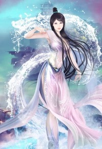 上古卷軸